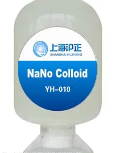 YH-010/020/030 Fabric Far Infrared Finishing Agent thumbnail-1