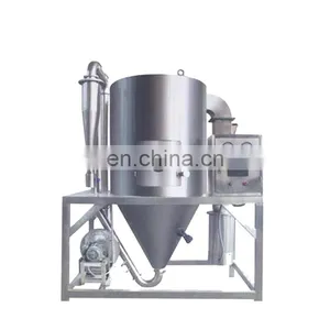 Pressure Spray Dryer/Fruit Juice Spray Dryer/instant Coffee Spray Dryerwith Factory Price thumbnail-3