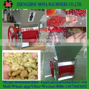 Low Energy Consumption Long Service Time Coffee Bean Shell Machine/cocoa Sheller thumbnail-3