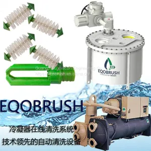 Condenser Tubes Automatic Brush Cleaning Achieves an Effective Chiller thumbnail-1