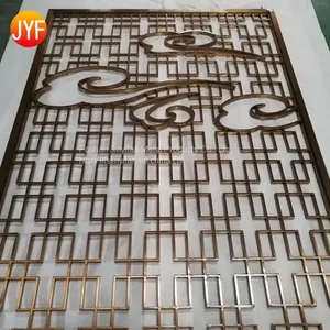 Hotel Laser Cutting Metal Partition Custom Decorative Metal Modern Metal Decorative Partition Screen thumbnail-1