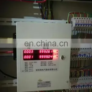 Acrel ADF300-III-36D(12S) Multi-Channel Measurement Cabinet 12 Three Phase 36 Single Phase Multi-circuit Power Meter thumbnail-3