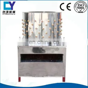 TM-50 Best Quality Chicken Plucker 220v/110v/380v WithCE Certificate for Sale in Czech Republic thumbnail-6
