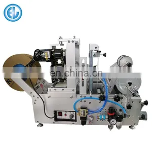 Semi Auto Labeling Machine for Round Bottles With Code Printer thumbnail-3