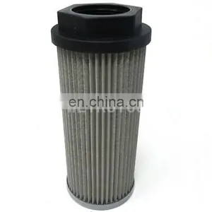 Hydraulic Suction Oil Filter Cartridge SE75351310 thumbnail-1