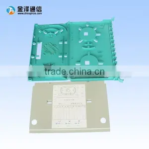 12 Core Fiber Optic Splice Tray V2.0 thumbnail-1