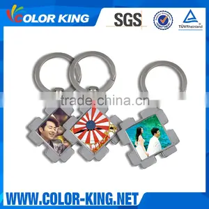 Sublimation DIY Printable Blank Metal Key Chain thumbnail-4