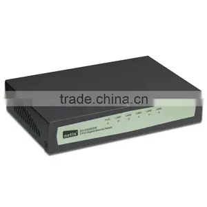 Netis 5 Port Gigabit Ethernet Switch thumbnail-1