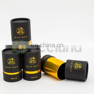 Customized Eco Tea Bag Container Herbal Tea Packaging thumbnail-1