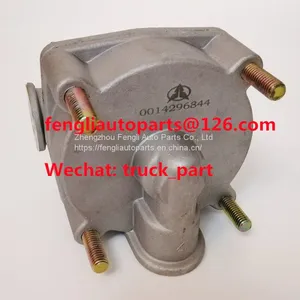Beiben Truck Parts Brake Valve Relay Valve 0014296844 thumbnail-3
