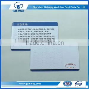 Plastic Pvc Cards Wholesale,Stress Pvc Card for Job Card thumbnail-1