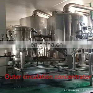 Water Soluble Puer Tea Extract Powder thumbnail-3