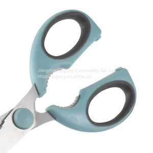 Best Selling Multifunction Stainless Steel Kitchen Scissors Shears Set With Sheath thumbnail-3