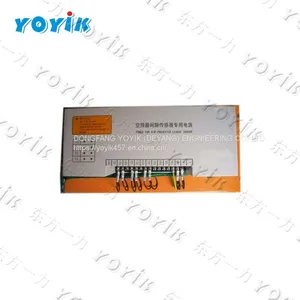 YOYIK GJCD-15 Distance Sensor thumbnail-1