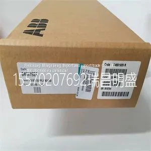 Module Spare Parts ABB DSMB-01C?3AFE64691929 thumbnail-1