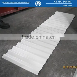 China Supplier Bending Machines For Sale thumbnail-4