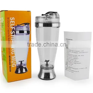 Electric Shaker Bottle Sport Shaker Bottle thumbnail-1
