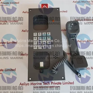 NHE DST-100 Waterproof IP67 100W SPEAKER thumbnail-2