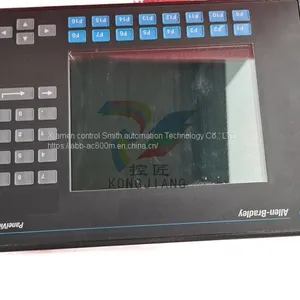 IOR810N200A S800 I/O Gateway Installation Base Negotiation thumbnail-4