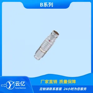 Push-pull Self-locking Connector TGG.2B.316. CLAD52Z Round Medical Plug ZGG.2B.316. CLL thumbnail-4