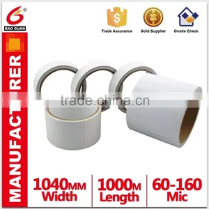 China Supplier Manufacture Double Sided Tape Silicone Adhesive thumbnail-1