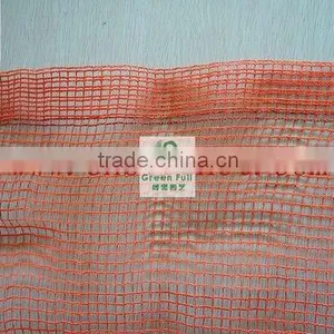 Windbreak Net thumbnail-1
