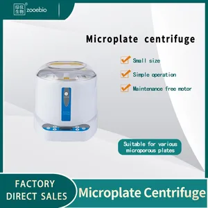 MiniG-2500 Microplate Centrifuge 96 Hole Mini Plate Throwing Machine thumbnail-1