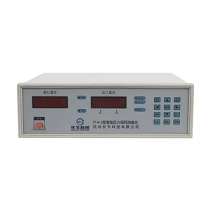 High-precision Pressure and Head Measurement Instruments Specifically Designed for Use With Pump Motors thumbnail-1