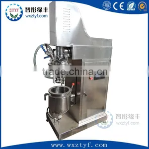 Lab High Shear Mixer thumbnail-2