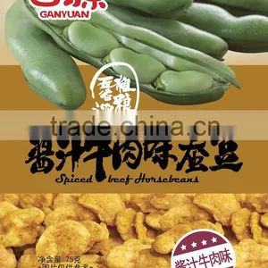 2016 HACCP Hot Sales Crab Flavor Broad Beans Snack Food thumbnail-2