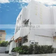 Guangzhou Shing E Chang Packaging Product Co., Ltd. company overview - view 2 thumbnail