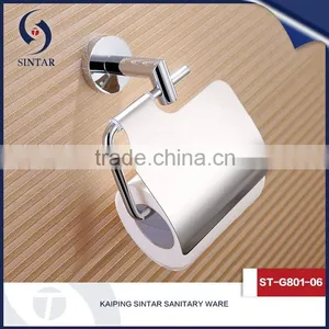 Stainless Steel Tissue Paper Holder thumbnail-1