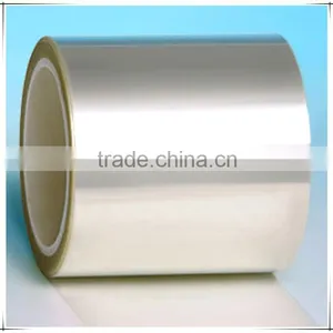 Silicone Coated PET Release Film thumbnail-4