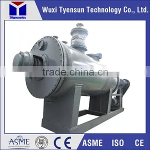 Vacuum Rake Dryer thumbnail-1