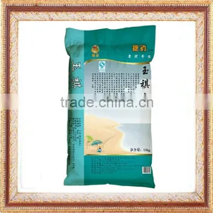 25kgs pp Woven Bag thumbnail-1
