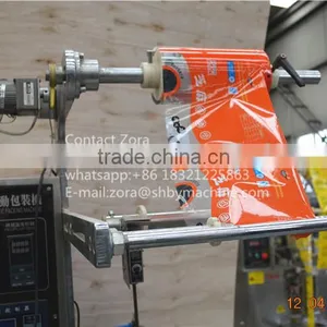 Shanghai Factory VFFS Automatic Shampoo Packing Machine,tomtato Chocolate Paste Sauce Packing Filling Machine Supplier's Choice thumbnail-5