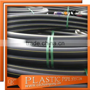 Small Diameter 20mm HDPE Roll Pipe thumbnail-5