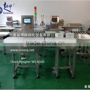 Automatic Check Weigher WS-N320 (20g-10kg) thumbnail-5