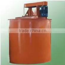 High Efficiency Leaching Stirred Tank Stirred Leaching Tank thumbnail-1