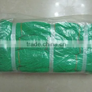 POLYETHYLENE TWISTED TWINE thumbnail-1