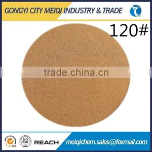 Natural Walnuts Shell Powder to Deal With Oily Waste Water thumbnail-1