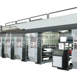 China Made PE,OPP...film Automatic Electronic Shaft High Speed Gravure Mode Plastic Printing Machine Hot Sale 2016 thumbnail-1