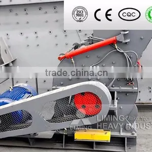 Hammer Crusher Manufacturer With Large Capacity, Hammer Mill for Sale, Impact Hammer Crusher Made in China thumbnail-5