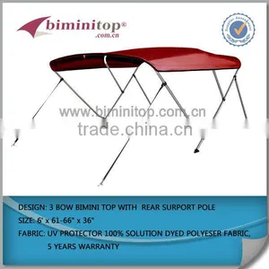5 Years Color Fading Resistant Bimini Parts thumbnail-1