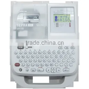 TepraPro SR150V - Label Printing Machine - User-friendly for Office & Home thumbnail-1