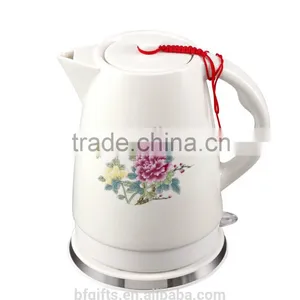 2016 Antique Coffee and Tea Sets- thumbnail-1