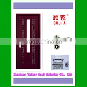 Interior PVC Glass Door thumbnail-1