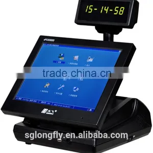 All in One Pos System ARM Embedded System thumbnail-2