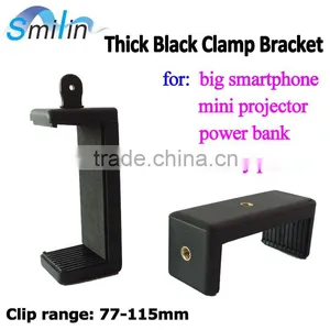 Amazon Ebay no Patent 77-115mm Extendable Hand Phone Holder for Big Smartphone,projector,power Bank and Solar Pannel thumbnail-1