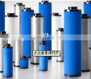 Precision Air Filter for Air Dryer or Air Compressor TQ024 thumbnail-6
